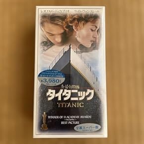Amazon.co.jp: VHSビデオデッキ - テレビ・レコーダー: 家電＆カメラ