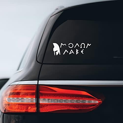 Molon Labe with Spartan Sticker Decal Notebook Car Laptop 8" x 2" (White)