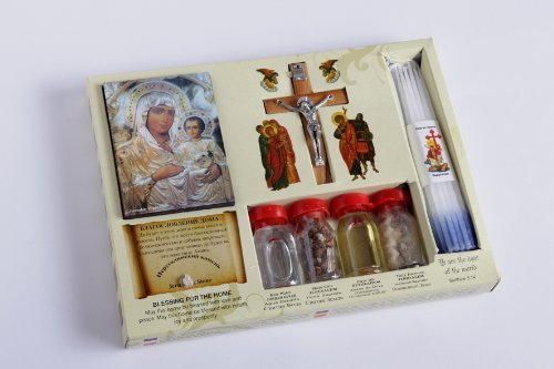 Jerusalem Big Set Holy Samples: Olive Wood Cross, Soil, Olive Oil & Frankincense Incense (1 Set, 4 Items, 1 Piece) Jerusalem Big Set Holy Samples: Olive Wood Cross, Soil, Olive Oil & Frankincense Incense (1 Set, 4 Items, 1 Piece)