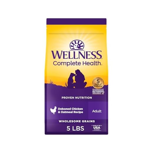Wellness Complete Health Dry Dog Food, Wholesome Grains, Natural, Chicken & Oatmeal, (5-Pound Bag)