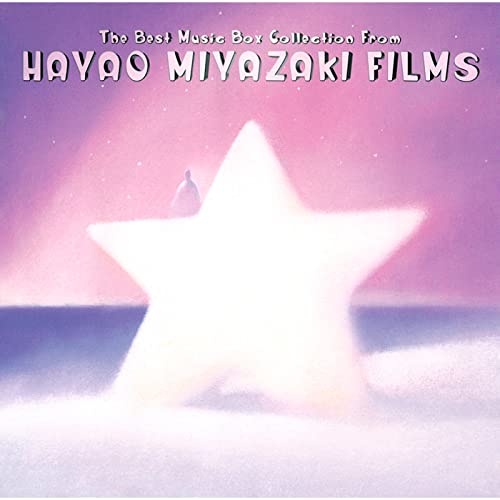 The Best Music Box Collection from Hayao Miyazaki's Films de Music Box