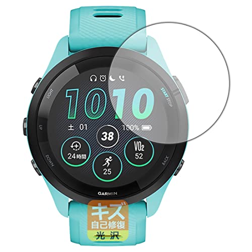 PDA�H�[ GARMIN Forerunner 265�Ή� �L�Y���ȏC�� �ی� �t�B���� ���� ���{��