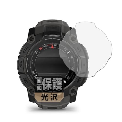Leipsden GARMIN Instinct 3 AMOLED/Dual Power 50mm Ή CrystalView ی tB  hCA hw {