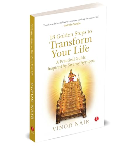 Image of 18 GOLDEN STEPS TO TRANSFORM YOUR LIFE: A Practical Guide Inspired by Swamy Ayyappa