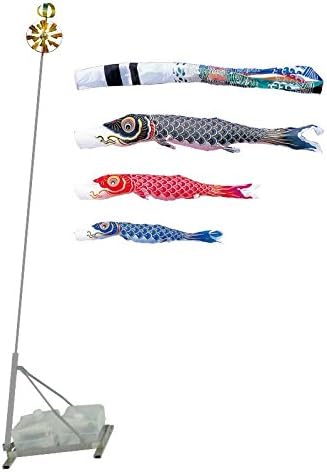 □半額以下 撥水ポリエステル 彩 1.5mセッット ベランダ鯉のぼり