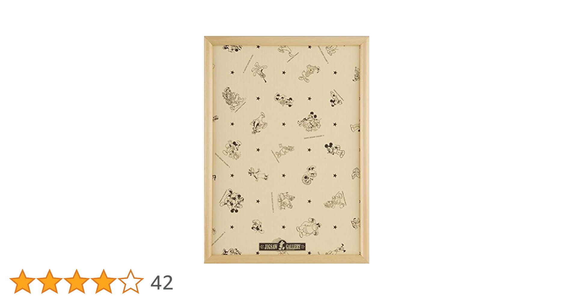 Amazon.co.jp: テンヨー(Tenyo) 【日本製】 木製 パズルフレーム