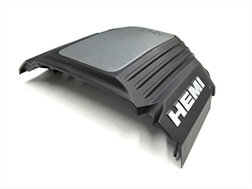 2009-2015 Chrysler 300 & Dodge Charger Challenger & 2005-2008 Dodge Magnum 5.7L V8 Engine Appearance Cover Mopar Genuine Oem Brand New #TOP3
