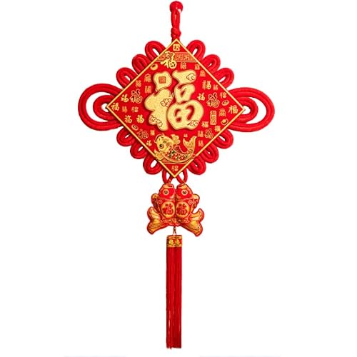 Chinese knot， Chinese Knot,Fu Character Hanging Ornament Red Gilt Lucky Knots Feng Shui Charm Tassel(9)