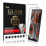 【2枚セット】明誠 Motorola edge 50 pro / 50s pro ガラスフィルム クリア MOTO EDGE 50 Pro フィルム 全面保護 硬度10H 強化ガラス Motorola Edge 50s pro 用 液晶保護フィルム 3D曲面 0.3mm極薄 高い透明度 耐衝撃 指紋防止【日本製素材旭硝子製】(クリア、ブラック)