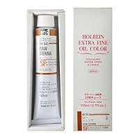 Amazon | ホルベイン 油絵具 HH345 110ml バーントシェンナ 10345