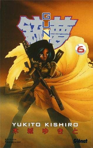 GunnM — Tome 6