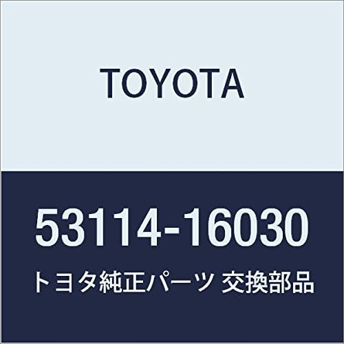 TOYOTA (toyota) Genuine Parts glycol-based Coolants Grill UPR korusa/Tercel Part Number 53114 – 16030