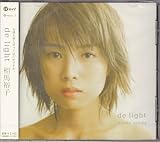 de light