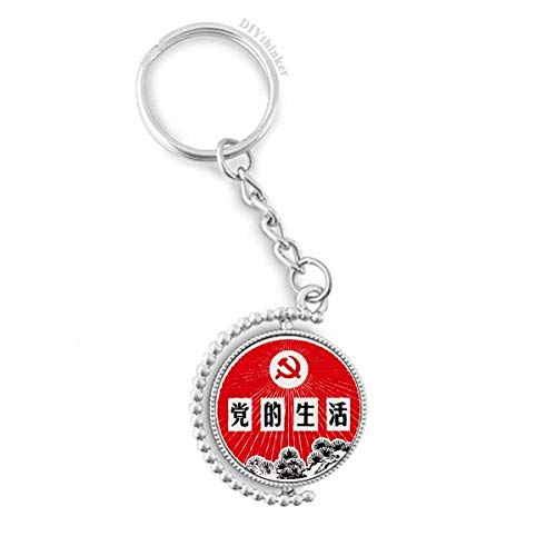 Clé anneau Parti Communiste Chinois emblème rotatif pour l'organisation de vos trousseaux