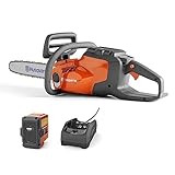 ハスクバーナ バッテリー 充電式 電動 チェーンソー120i、36VバッテリーBLi20、充電器40-C80セット