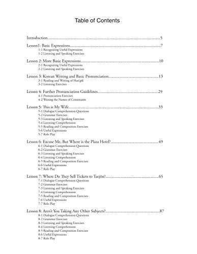 Elementary Korean Workbook: A Complete Language Activity Book for Beginners (Online Audio Included) - Image 2