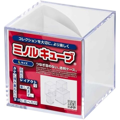 Minor Cube Pack Sold (L2P, Clear x Clear) Cover