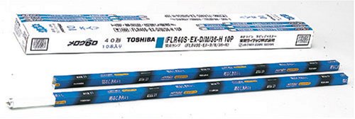 Amazon | 東芝 メロウ5 直管蛍光ランプ40Wラピッドスタート形 3波長形