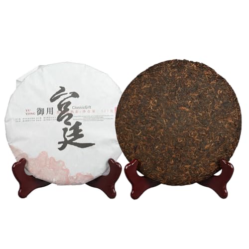 Té Pu'er maduro de Yunnan Imperial, pastel de té fermentado de árbol antiguo con brote dorado 357g
