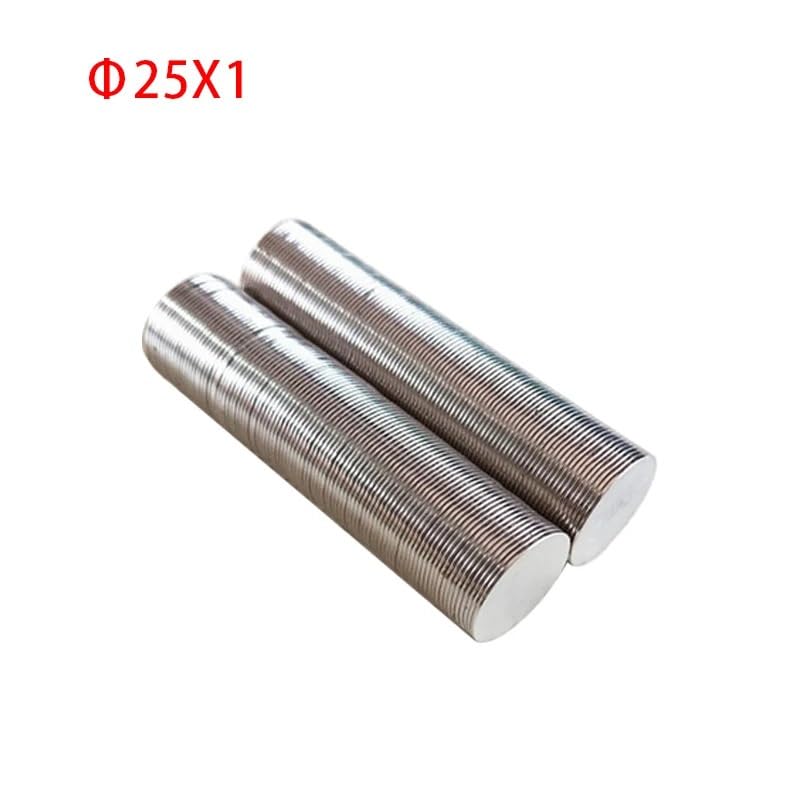 Dysk neodymowy mały cienki okrągły arkusz magnetyczne magnesy ziem rzadkich (25 x 1 mm (50 szt.)