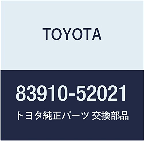 Amazon | TOYOTA (トヨタ) 純正部品 クロックASSY ビービー/OPEN