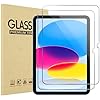 ProCase 2 Pcs Screen Protector for iPad A16 2025 11th Generation 11 Inch/iPad 10th 2022 10.9 Inch, Tempered Glass Film Guard -Clear