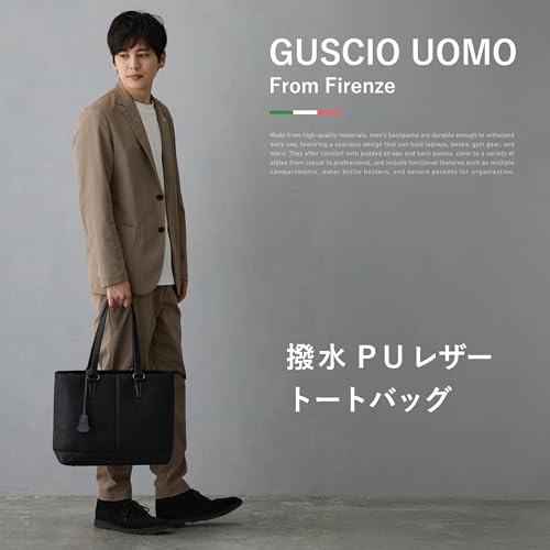 グッシオ イタリー トートバッグ 19-8091 の商品画像 1