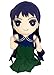 GE Animation GE-52601 Sailor Moon S Mistress Nine Stuffed Plush, 9"