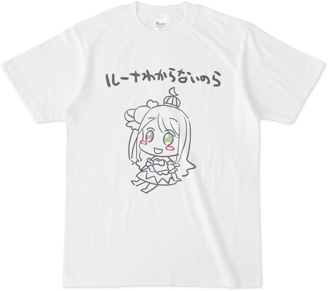さき 白 Tシャツ すこやかなかお / かわしまさき ( kawasasasa )のスタンダードT