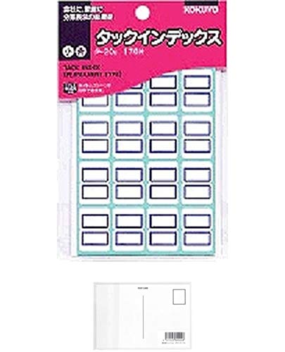 RN ^bNCfbNX x 18x25mm 176  ^-20B y RZbgz + މhbgR |XgJ[hA