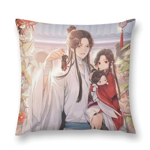 天官賜福 (96) 枕カバー ぬいぐるみ枕カバー 枕 お昼寝枕 アニメグッズ 部屋飾り スクエア枕 隠しファスナー シンプルで柔らかい 抗菌防臭 四季寝具 可愛くておしゃれ 16 "x16 "