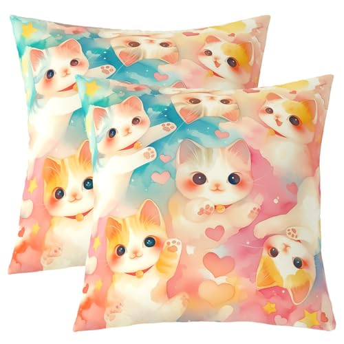 Cat Pillow Covers for Kids Teens,Lovely Pet Animals Throw Cushion Covers 18