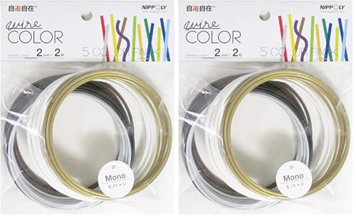 NIPPOLY ���V���� �f�U�C�����C���[ 5�F5���Z�b�g 2mmX2m ���m�g�[�� (× 2)