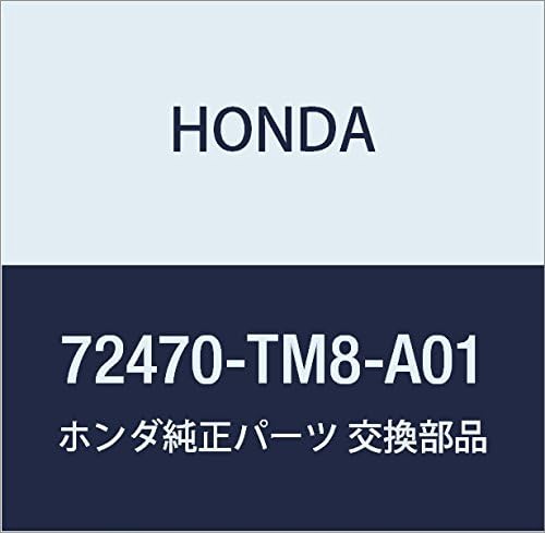 Amazon.com: Genuine Honda 72470-TM8-A01 Left Front Door Sash Garnish ...