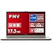 富士通 ノートパソコン 日本製 FMV LIFEBOOK WN1/J3 (MS Office 2024/Win 11/17.3型/Core i7/16GB/SSD 256GB/スーパーマルチドライブ) NHシリーズ AZ_WN1J3_Z637
