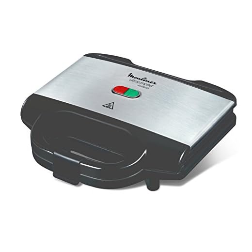 Moulinex Ultracompact - Sandwichera, 700 W, acero inoxidable, negro/plata