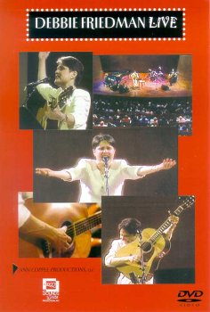DVD Debbie Friedman: Live in Concert Book