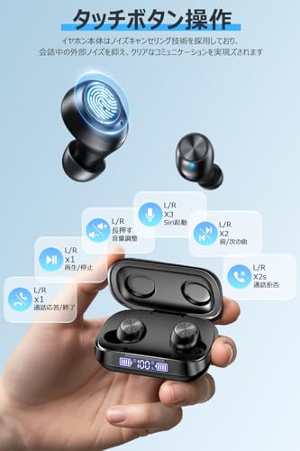 Ysobook ワイヤレスイヤホン T08 の商品画像 4