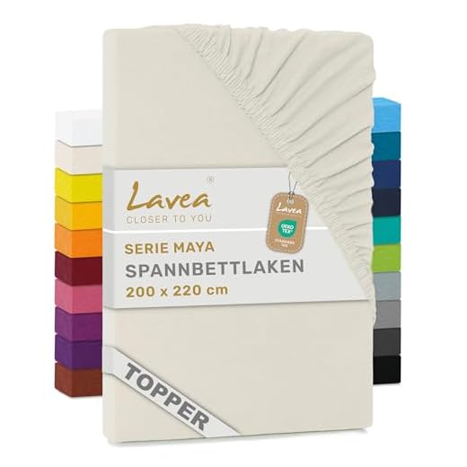 Jersey Topper Spannbettlaken, Topper Spannbetttuch, Lavea Topper Serie Maya, 200x220cm für Boxspring- und Wasserbetten, Creme Naturweiß, 100% Baumwolle, hochwertige Verarbeitung, mit Gummizug