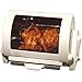 Rôtissoire Compacte George Foreman GR59A Baby – Blanc, 950W, Avec Accessoires