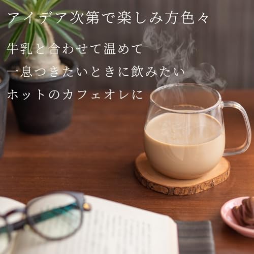 キーコーヒー カフェオレベース 500ml
