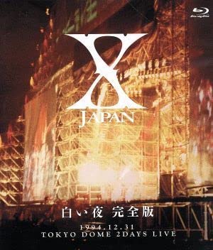 Amazon.co.jp: X JAPAN 白い夜 完全版（Blu－ray Disc