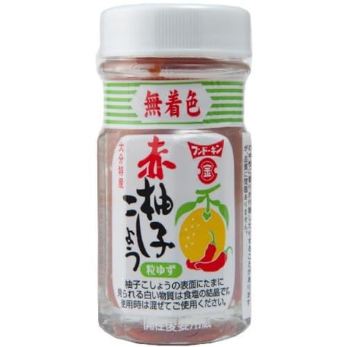 フンドーキン 赤柚子こしょう 無着色