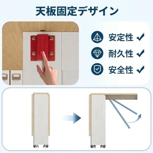 Beraxy ダイニングテーブル 折りたたみ キャスター付き 収納引出し＆棚付き 省スペース コンパクト キッチン・ダイニング ナチュラル＆ホワイト [4]