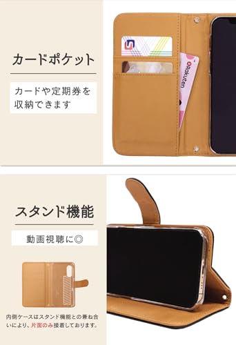 スマ通 シンプルスマホ7 対応 ケース スマホケース 手帳型 カバー 無地 本革 カラフル シンプル シンプルスマホセブン用 (サンドベージュ) color-001