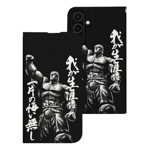 Galaxy S24 ケース 手帳型 北斗の拳 ギャラクシー S24 ケース SamsungS24 カバー 財布型 PUレザー 携帯ケース スタンド機能 カード収納 擦り傷防止 人気 キャラクター