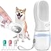 DKPlus ペットウォーターボトル 給水器 犬猫など 多種ペット携帯用水飲みボトル 水槽付き 水漏れ防止 手軽に水分補給が出来 犬の散歩 ランニング アウトドア ドッグウォーターボトル ペット水飲み器