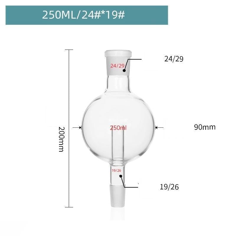 1Pc Borosilicate Glass Splash Guard for Rotating Evaporators - 50 mL/100 mL/250 mL/500 mL/1000 mL(250ml 24x19)
