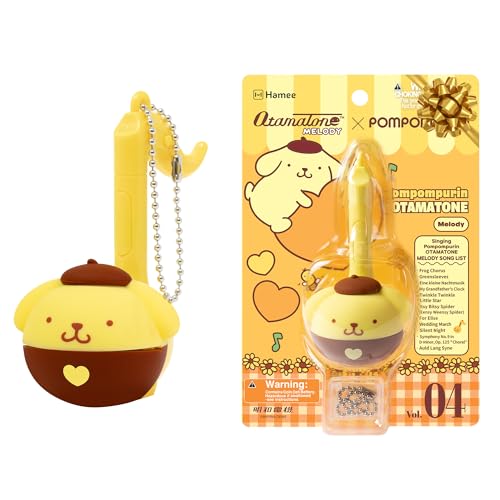 Image of Otamatone Melody Sanrio Electronic Instrument Toy Keychain - Pompompurin