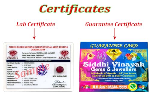 Image of Super Original Burma Rubi Gemstone 6.25 Ratti Natural Ruby with Lab Certified Card & Guarantee Card (Manikya Gem Stone /Original Manikya Burma /Ruby Stone)